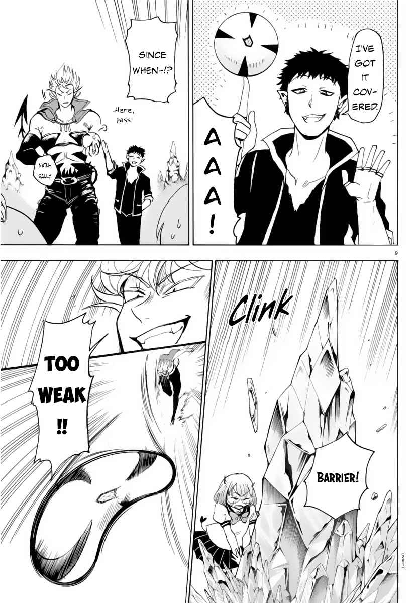 Mairimashita! Iruma-kun Chap 15 - Next Chap 16