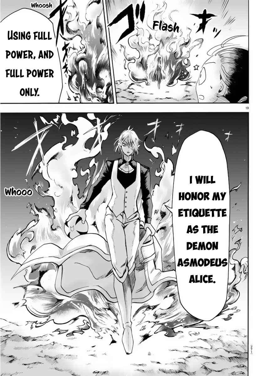 Mairimashita! Iruma-kun Chap 15 - Next Chap 16