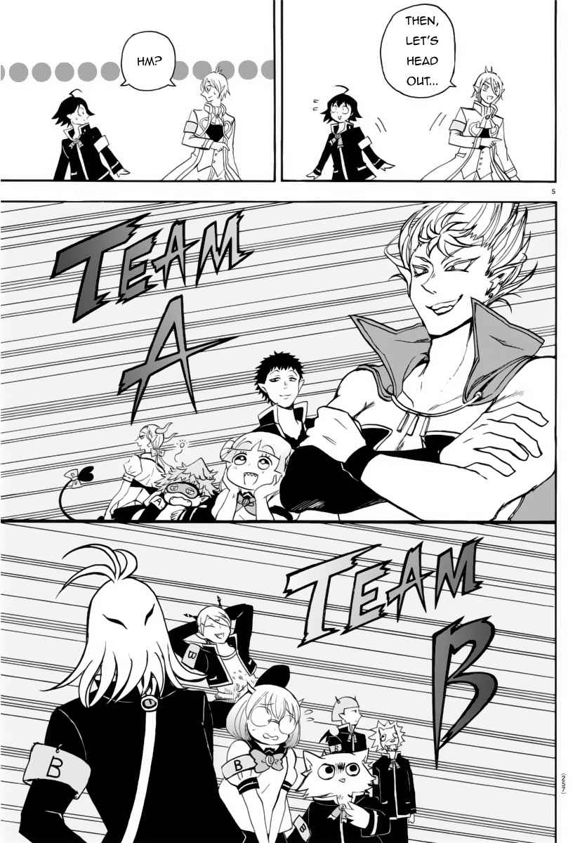 Mairimashita! Iruma-kun Chap 15 - Next Chap 16