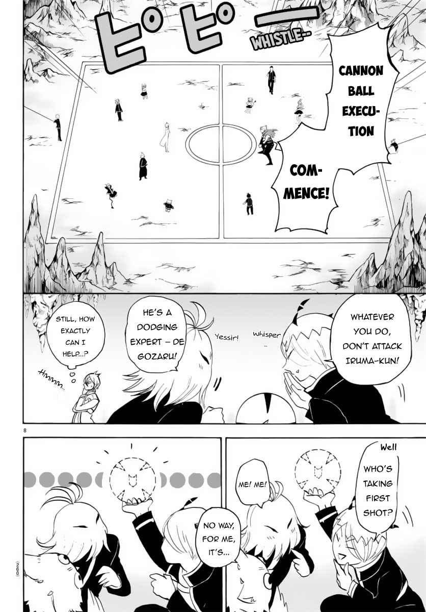 Mairimashita! Iruma-kun Chap 15 - Next Chap 16