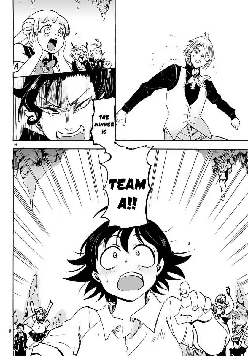 Mairimashita! Iruma-kun Chap 16 - Next Chap 17