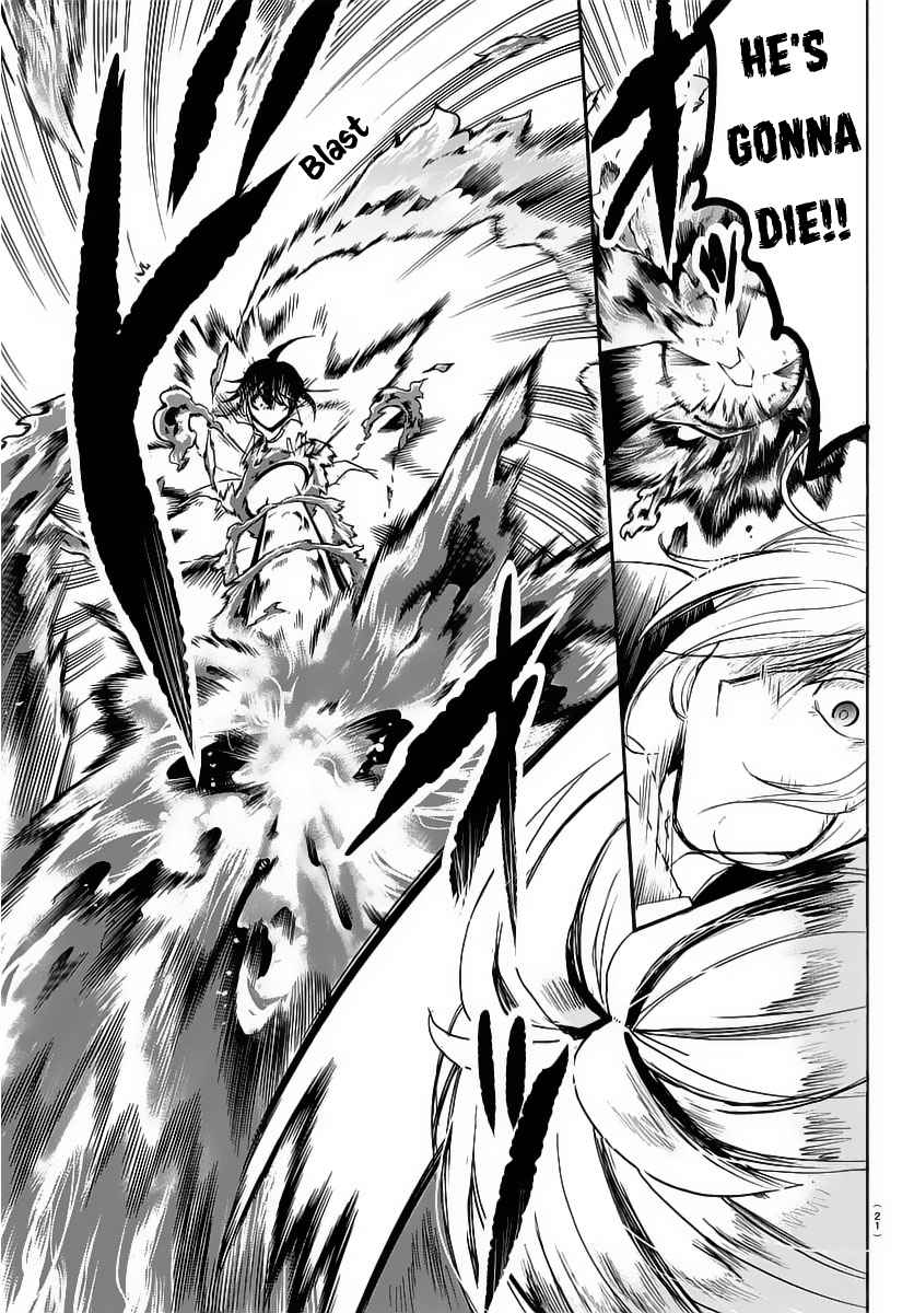 Mairimashita! Iruma-kun Chap 16 - Next Chap 17