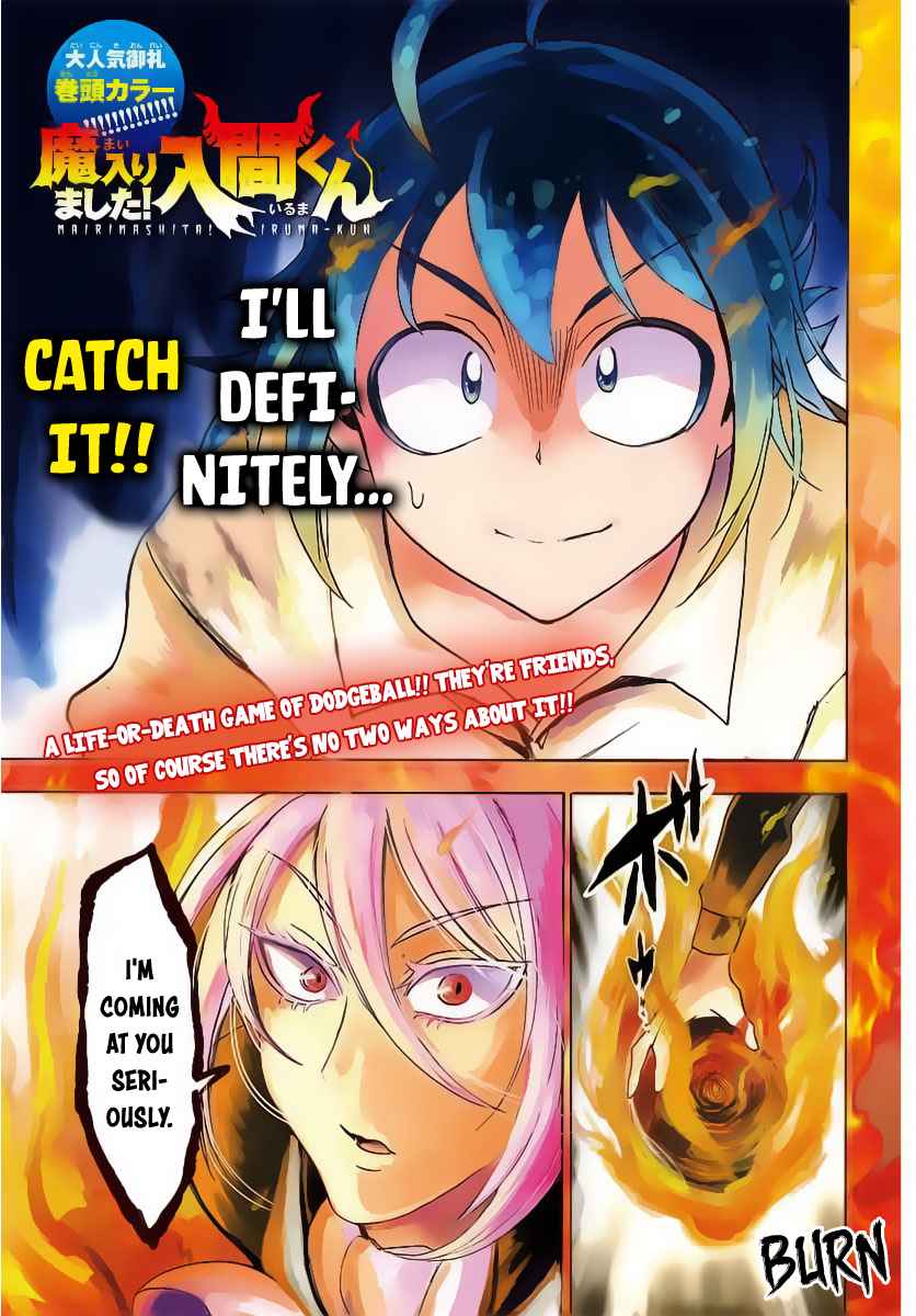 Mairimashita! Iruma-kun Chap 16 - Next Chap 17