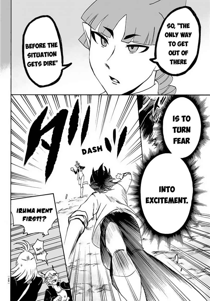 Mairimashita! Iruma-kun Chap 16 - Next Chap 17