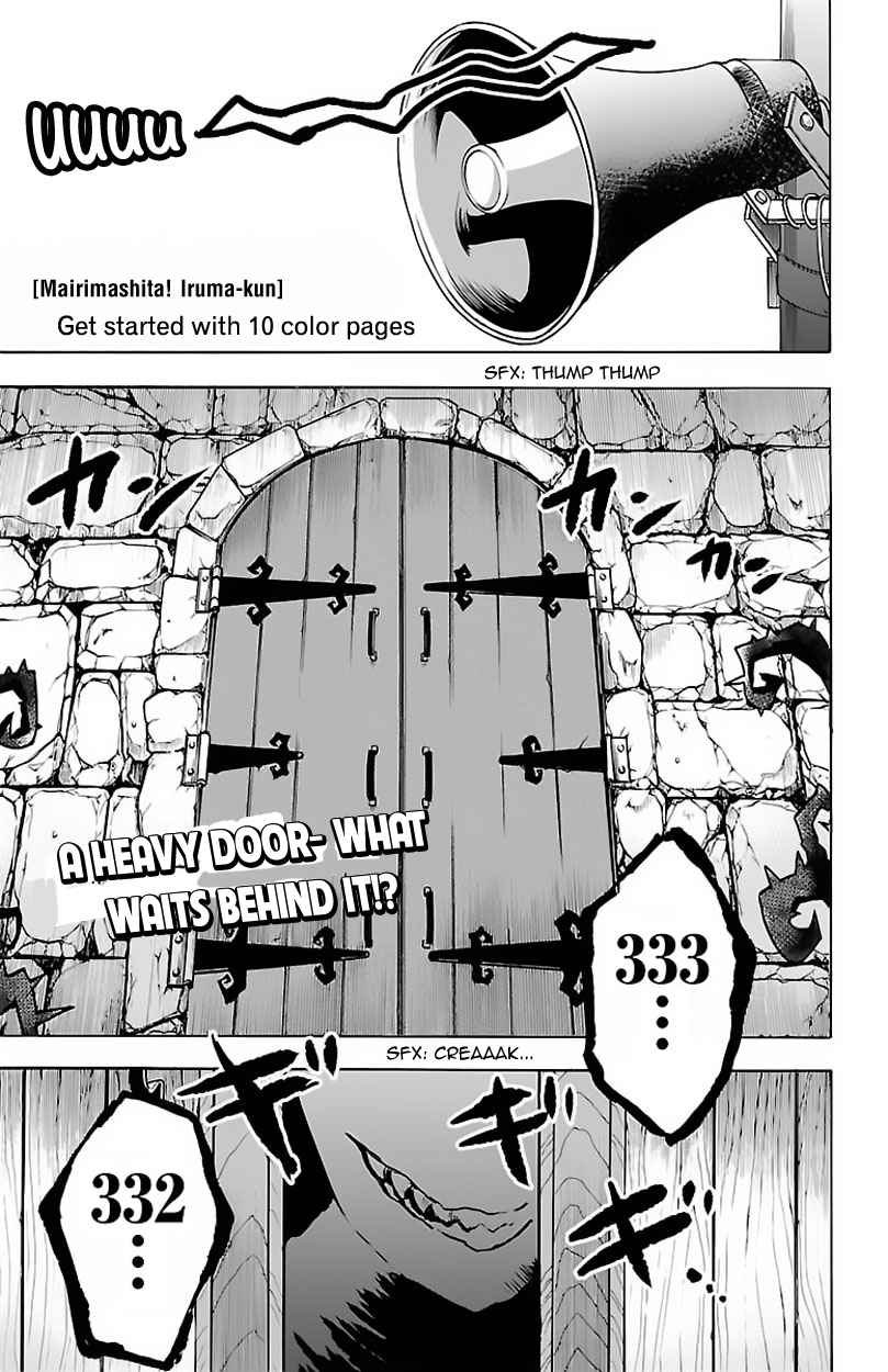 Mairimashita! Iruma-kun Chap 18 - Next Chap 19