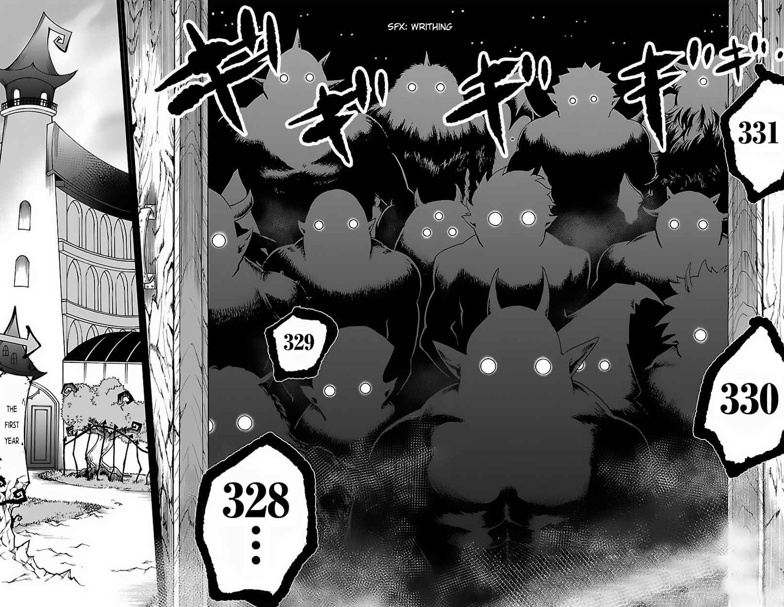 Mairimashita! Iruma-kun Chap 18 - Next Chap 19
