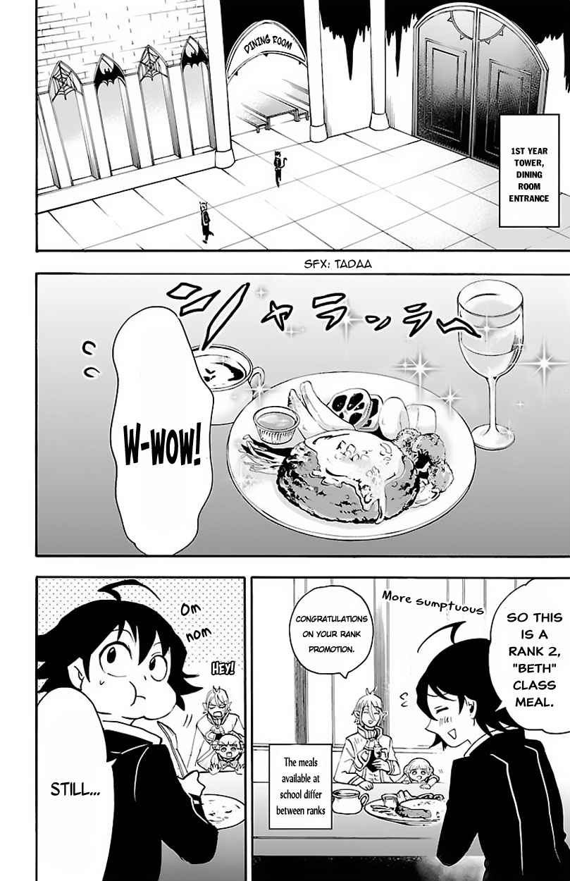 Mairimashita! Iruma-kun Chap 18 - Next Chap 19