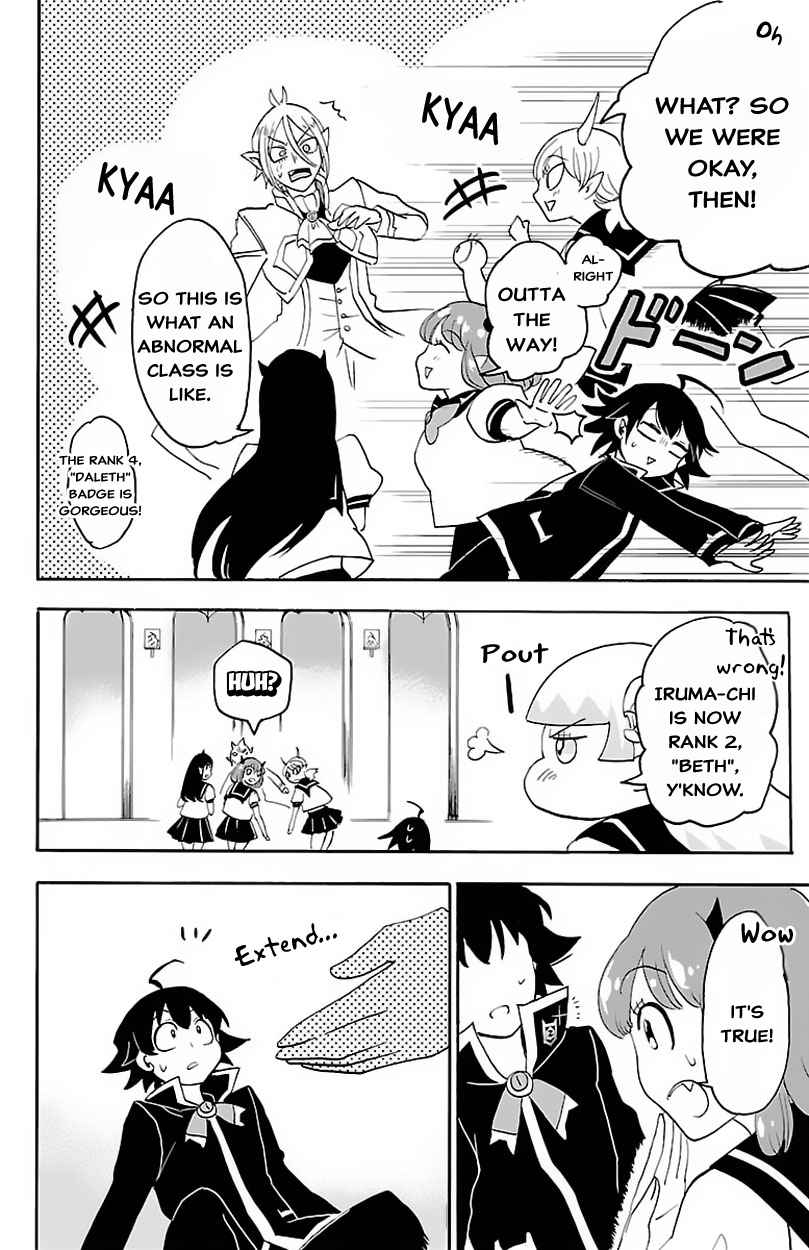 Mairimashita! Iruma-kun Chap 18 - Next Chap 19