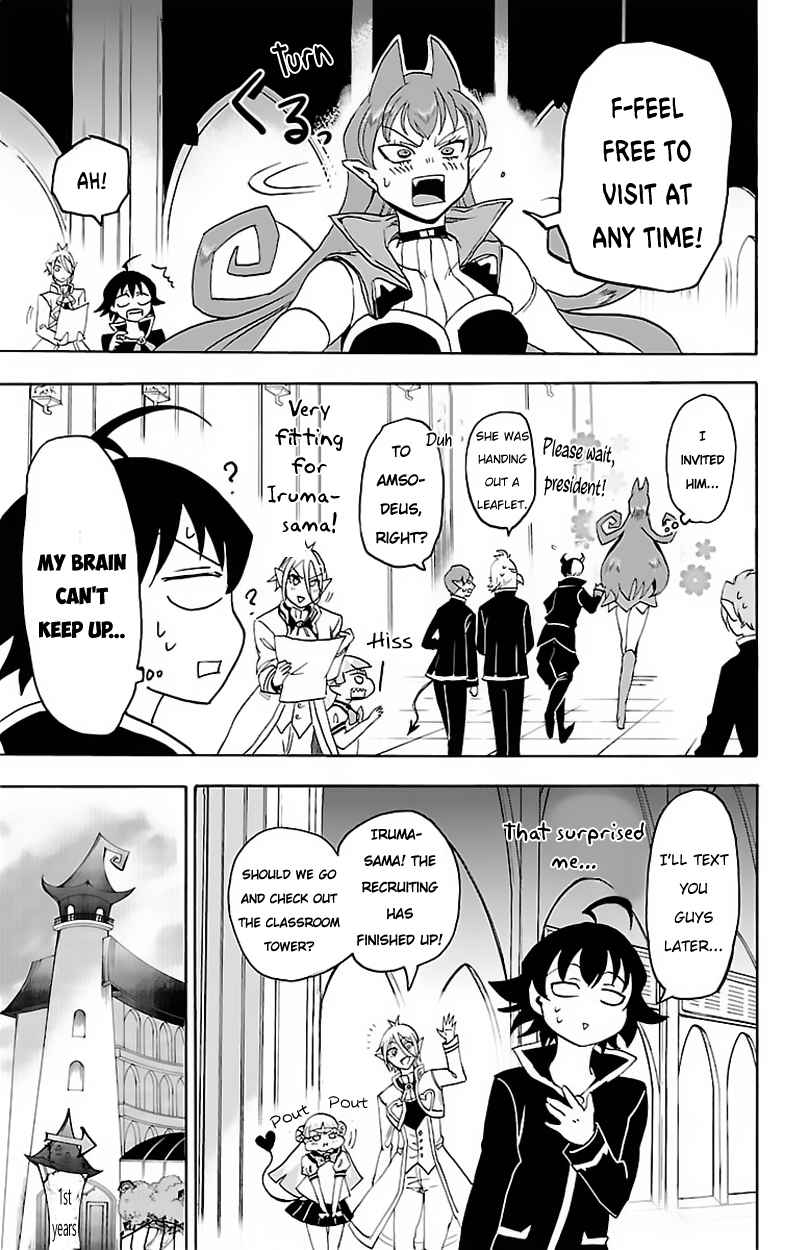 Mairimashita! Iruma-kun Chap 19 - Next Chap 20