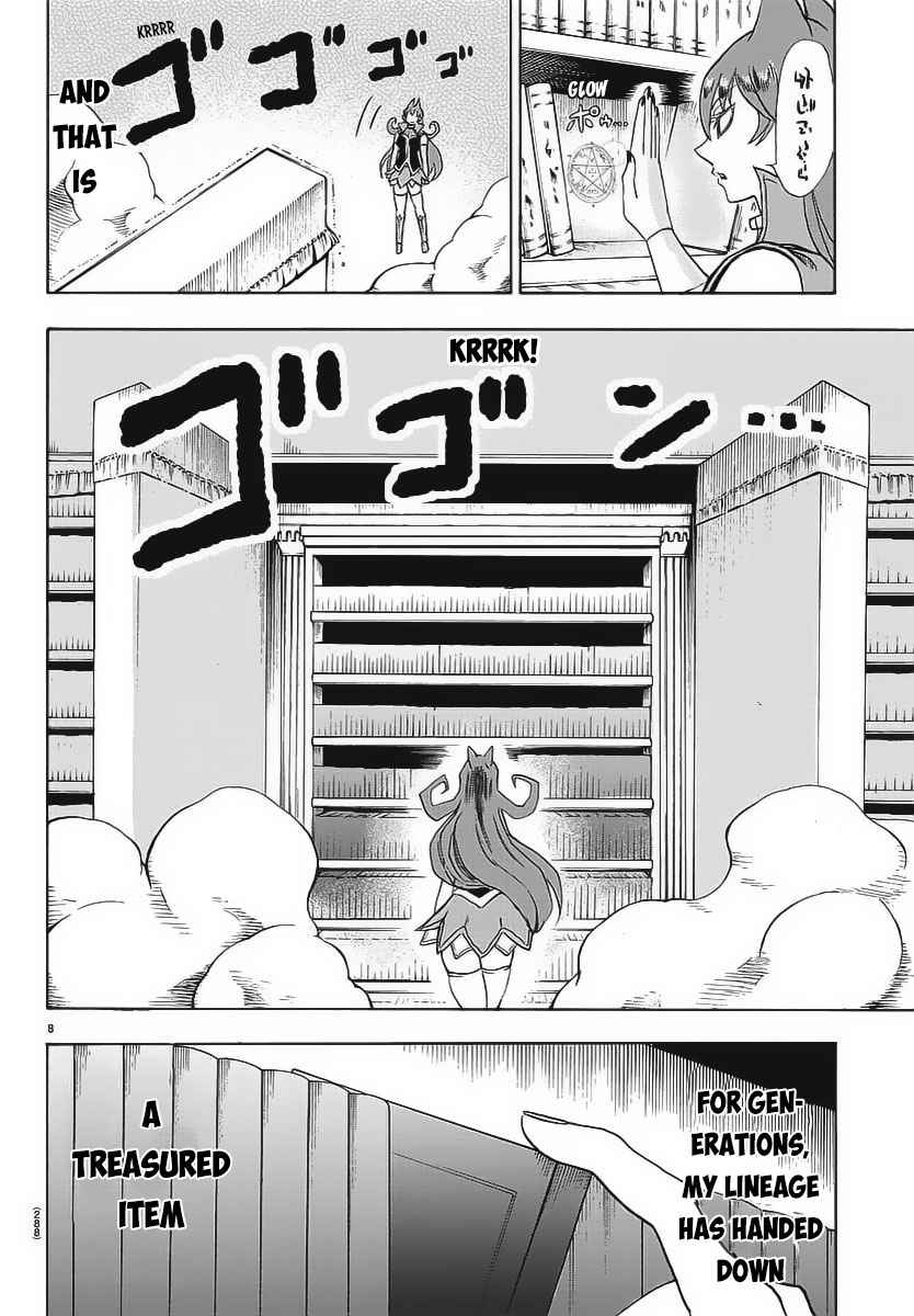 Mairimashita! Iruma-kun Chap 10 - Next Chap 11