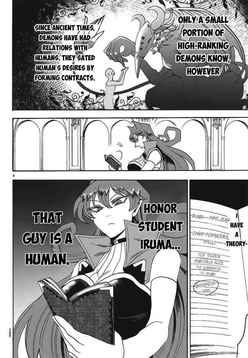 Mairimashita! Iruma-kun Chap 10 - Next Chap 11