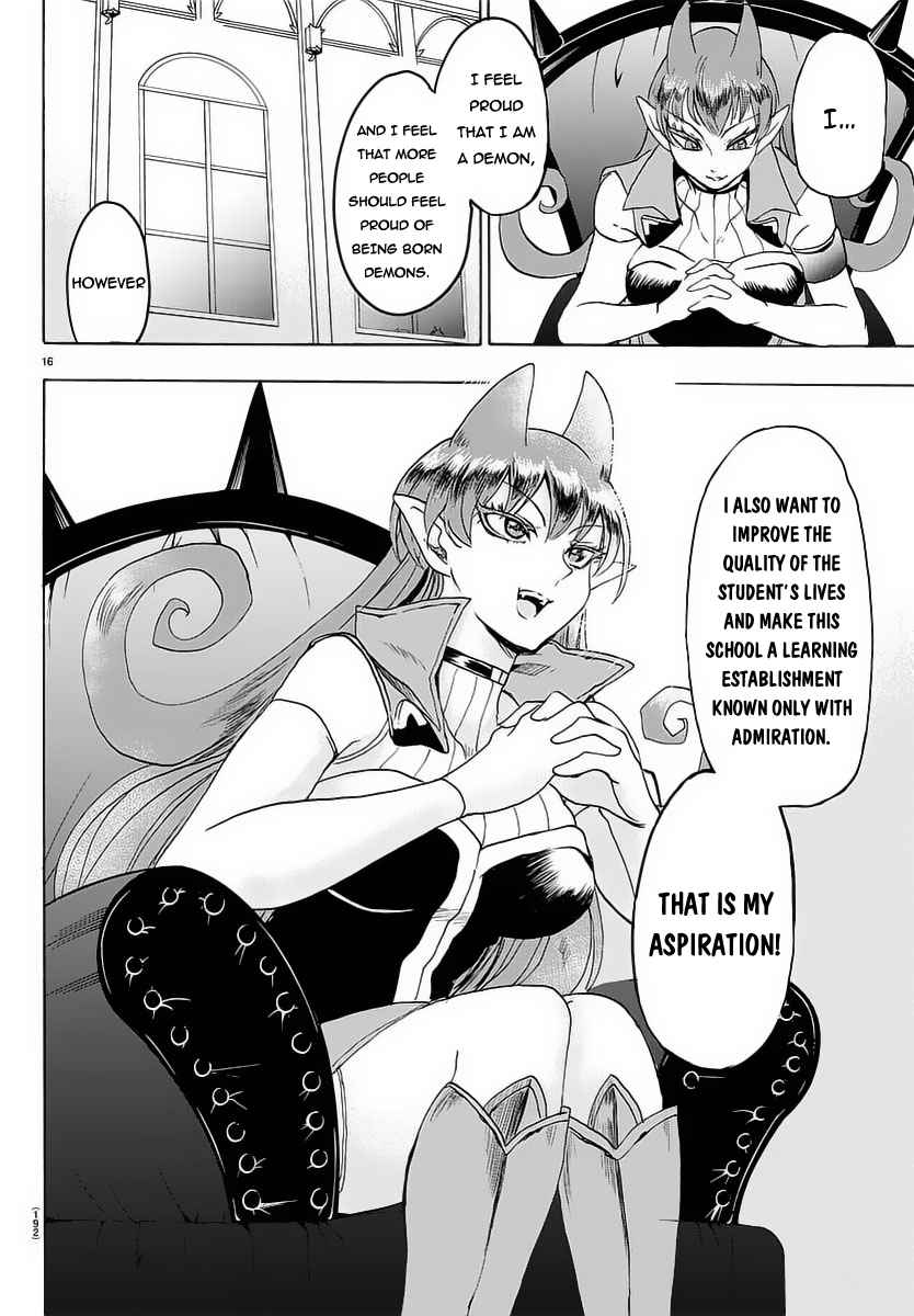Mairimashita! Iruma-kun Chap 12 - Next Chap 13