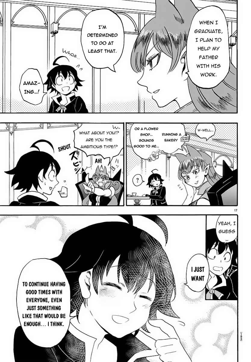 Mairimashita! Iruma-kun Chap 12 - Next Chap 13