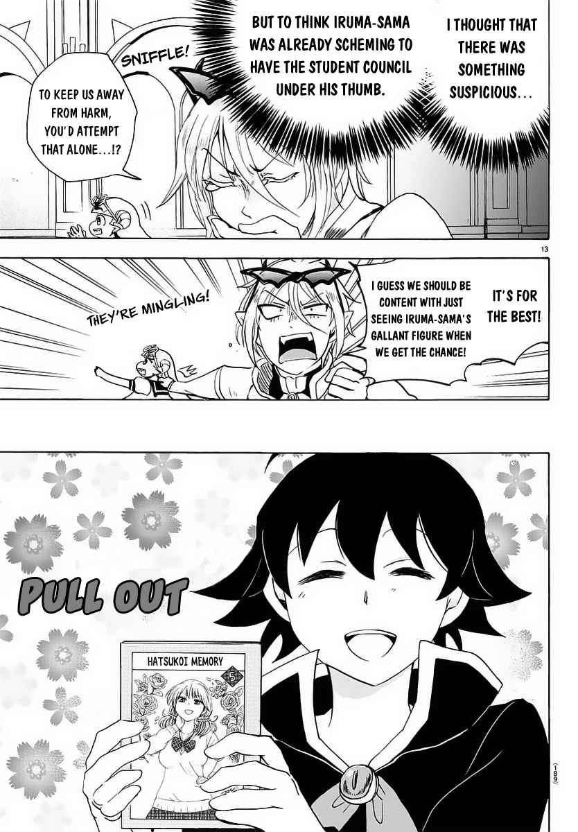 Mairimashita! Iruma-kun Chap 12 - Next Chap 13