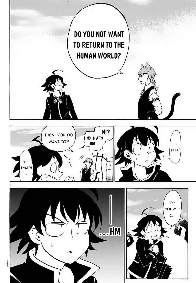 Mairimashita! Iruma-kun Chap 12 - Next Chap 13