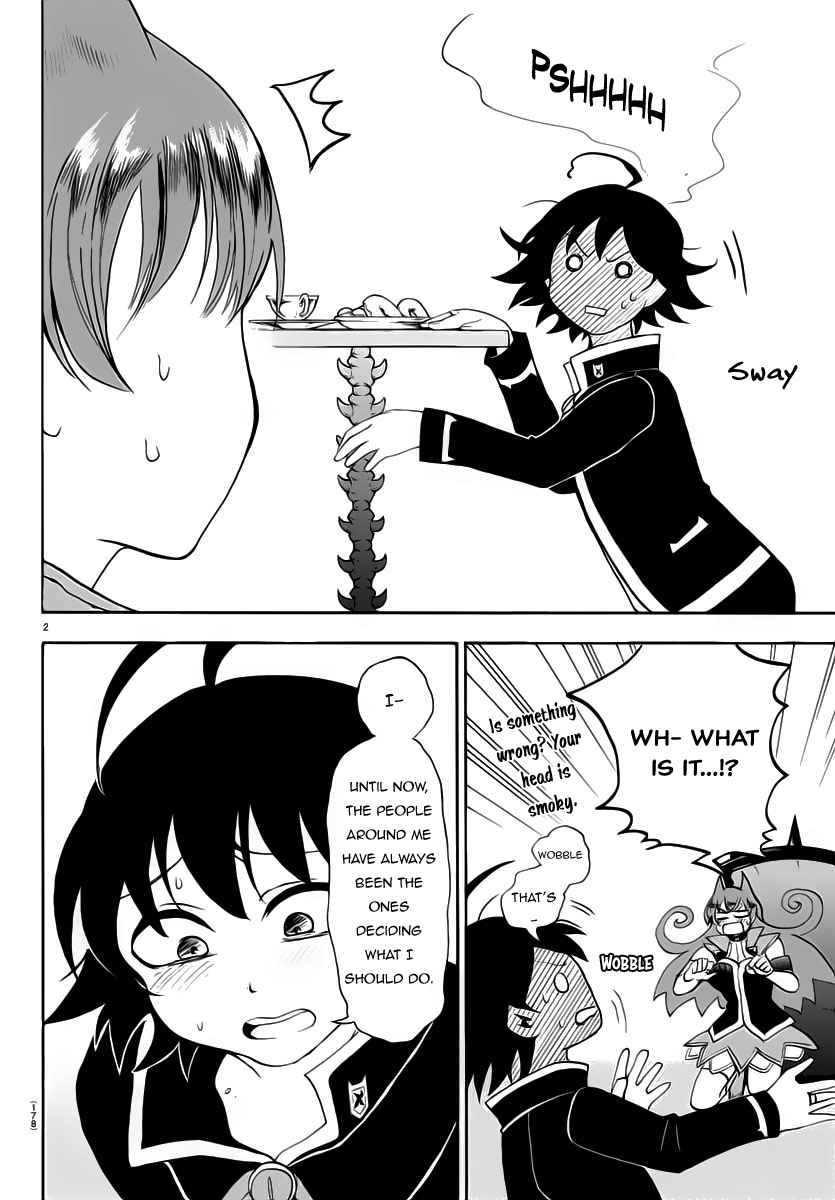 Mairimashita! Iruma-kun Chap 13 - Next Chap 14