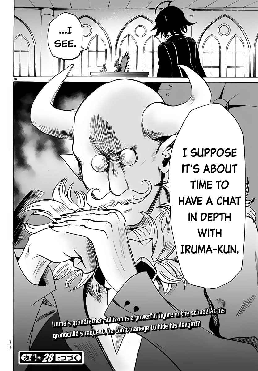 Mairimashita! Iruma-kun Chap 13 - Next Chap 14
