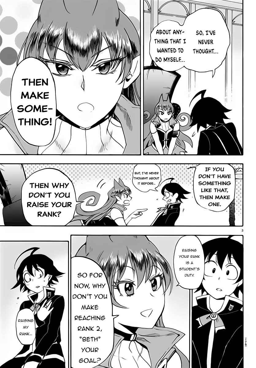 Mairimashita! Iruma-kun Chap 13 - Next Chap 14