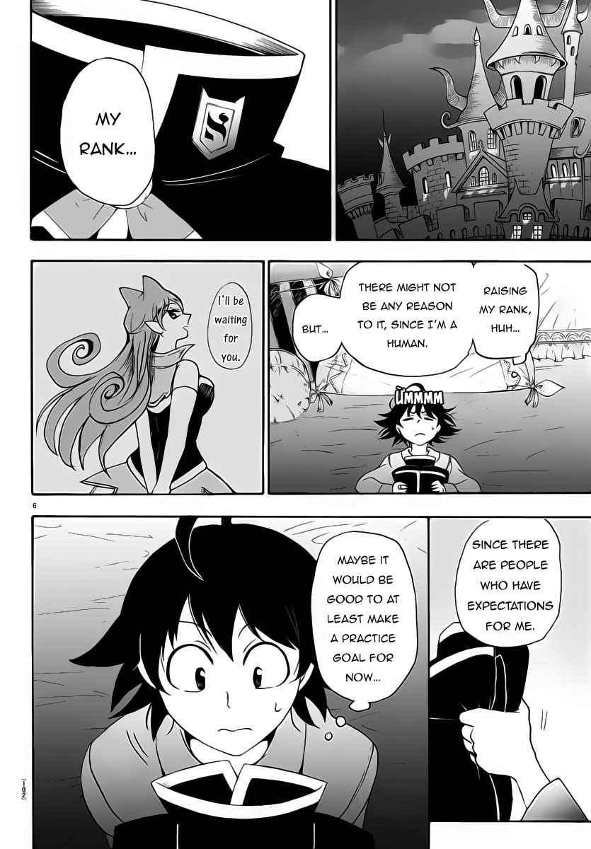 Mairimashita! Iruma-kun Chap 13 - Next Chap 14