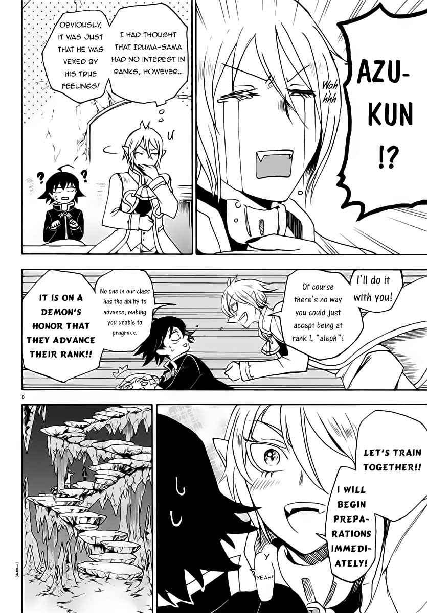 Mairimashita! Iruma-kun Chap 13 - Next Chap 14
