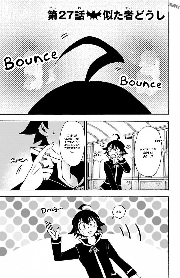 Mairimashita! Iruma-kun Chap 27 - Next Chap 28