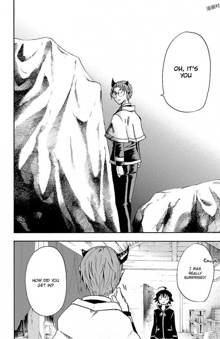 Mairimashita! Iruma-kun Chap 27 - Next Chap 28