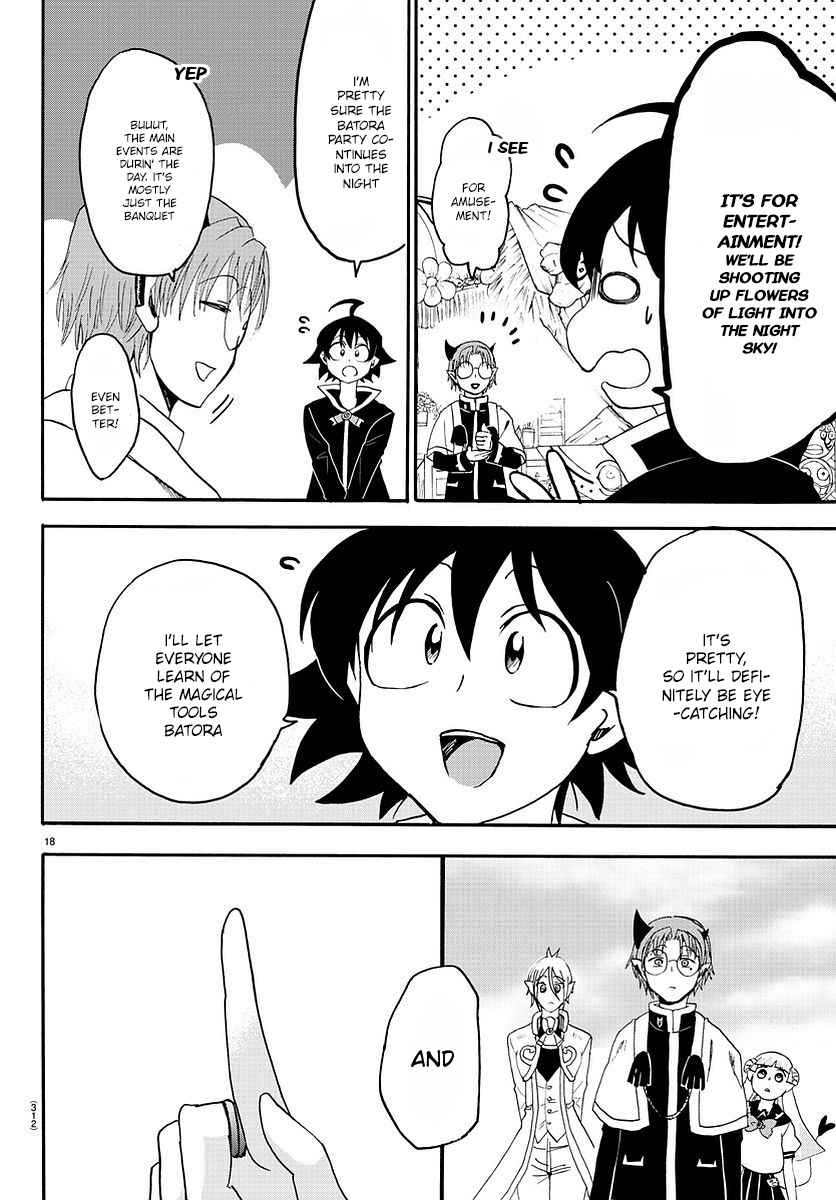 Mairimashita! Iruma-kun Chap 24 - Next Chap 25