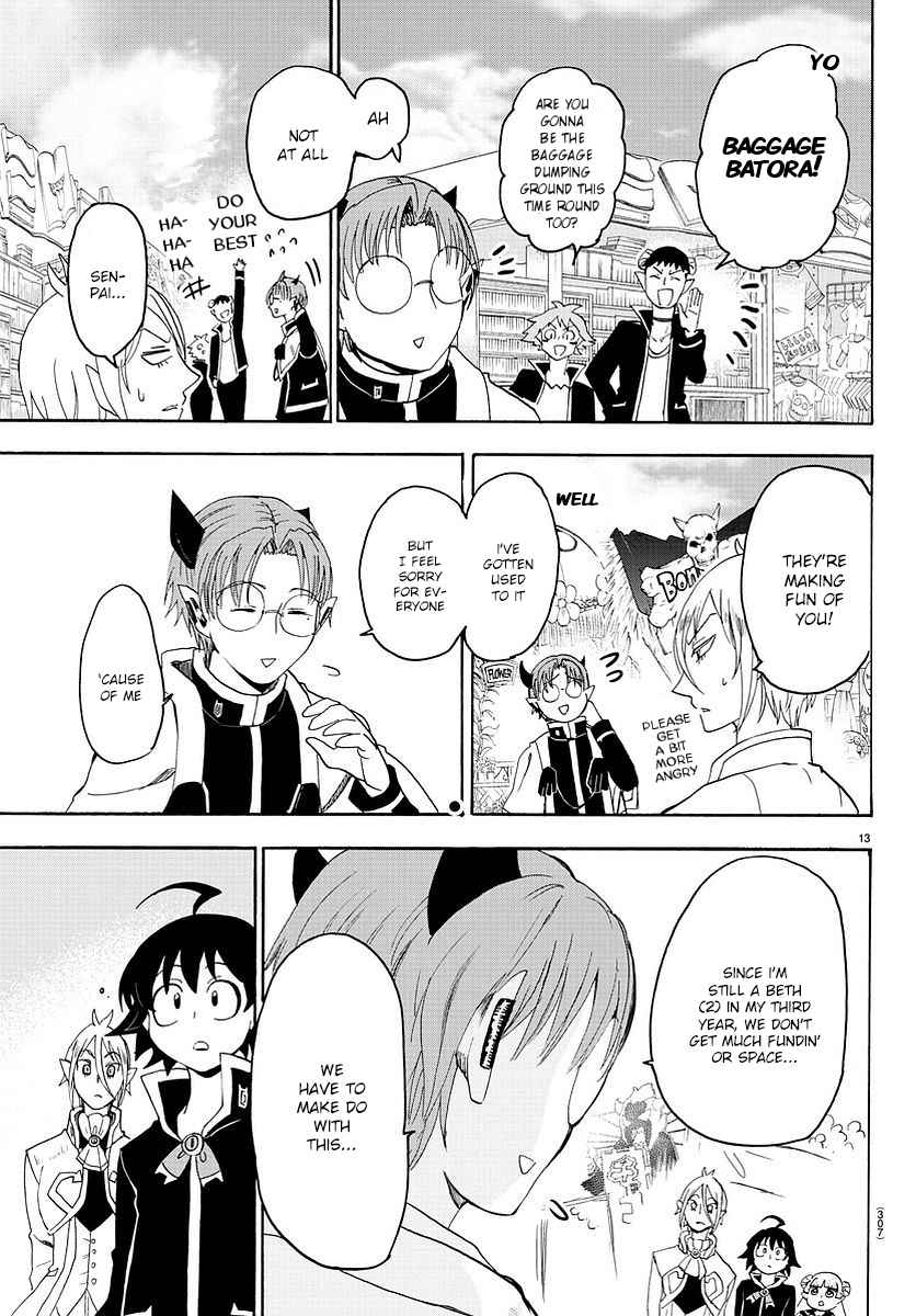 Mairimashita! Iruma-kun Chap 24 - Next Chap 25