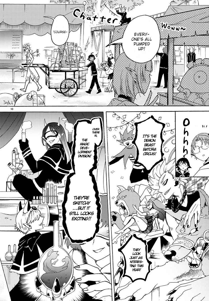 Mairimashita! Iruma-kun Chap 24 - Next Chap 25