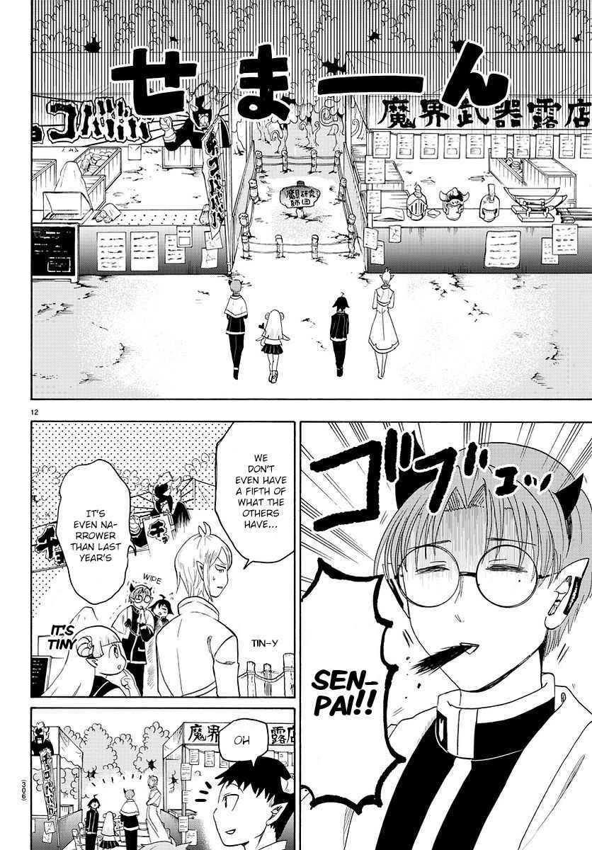 Mairimashita! Iruma-kun Chap 24 - Next Chap 25