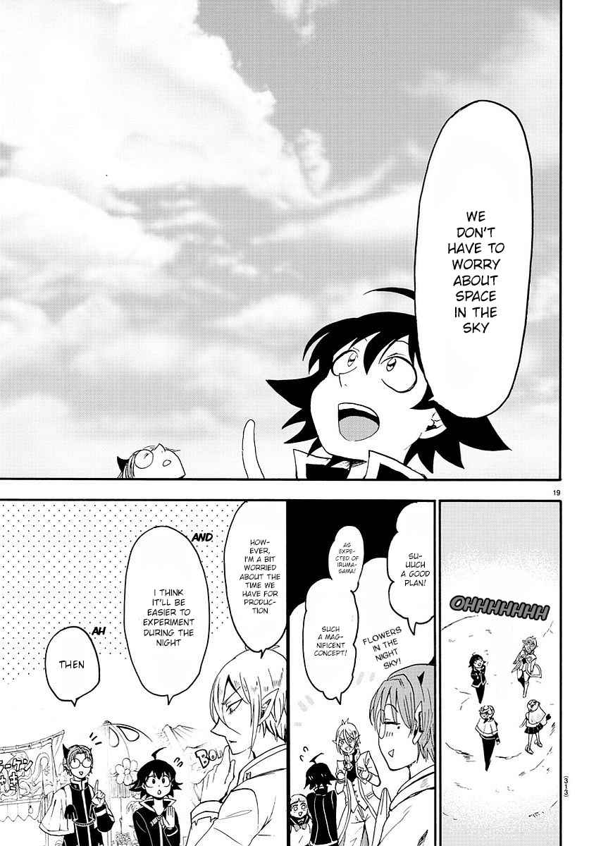 Mairimashita! Iruma-kun Chap 24 - Next Chap 25