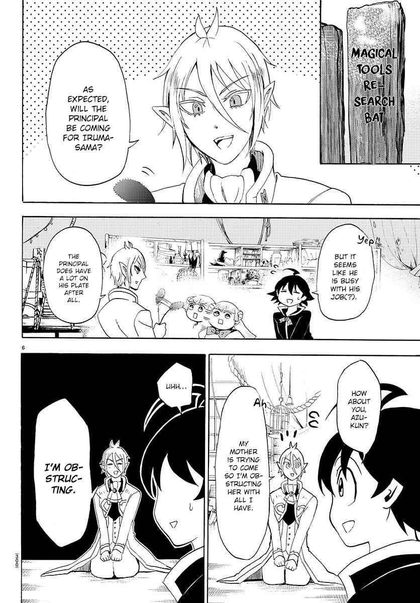 Mairimashita! Iruma-kun Chap 24 - Next Chap 25