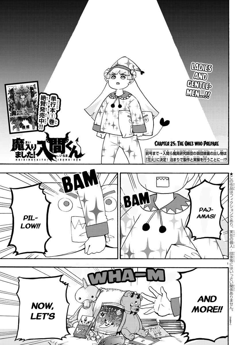 Mairimashita! Iruma-kun Chap 25 - Next Chap 26