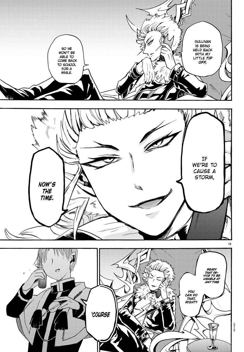 Mairimashita! Iruma-kun Chap 25 - Next Chap 26