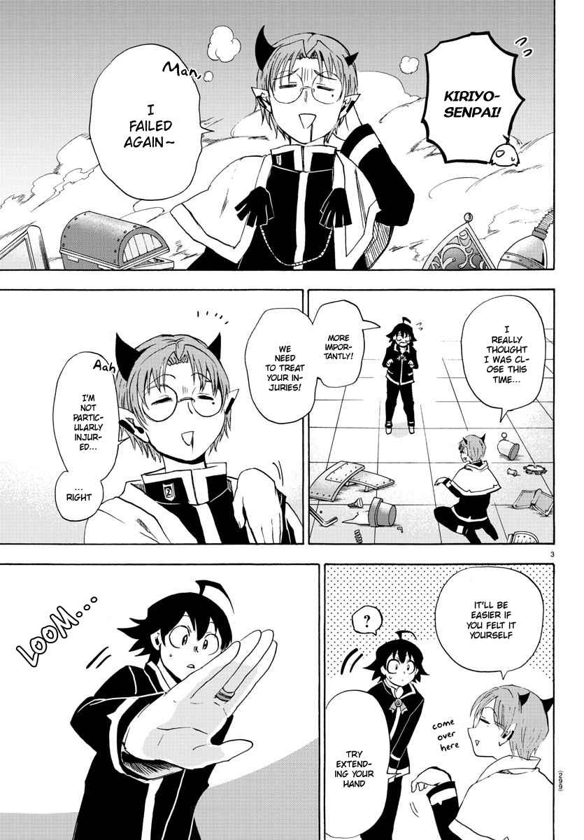 Mairimashita! Iruma-kun Chap 25 - Next Chap 26