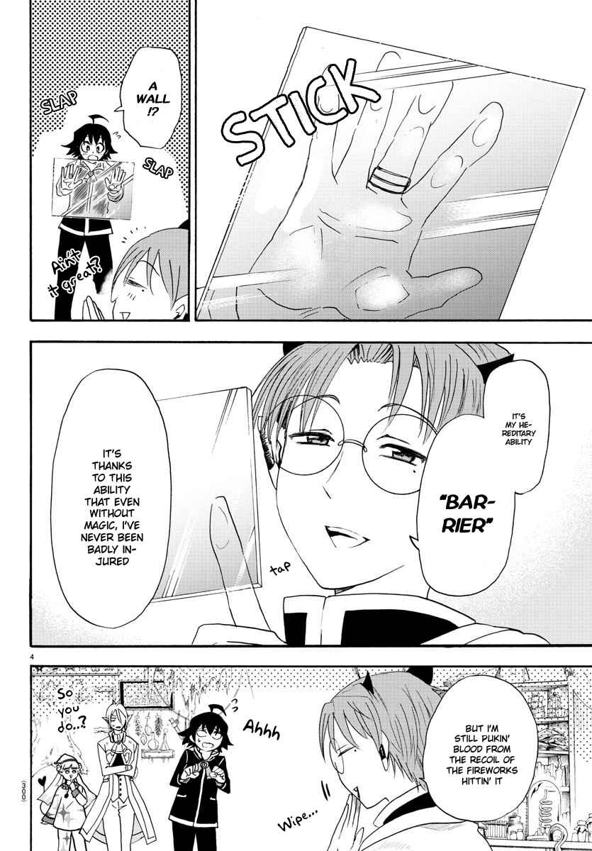 Mairimashita! Iruma-kun Chap 25 - Next Chap 26