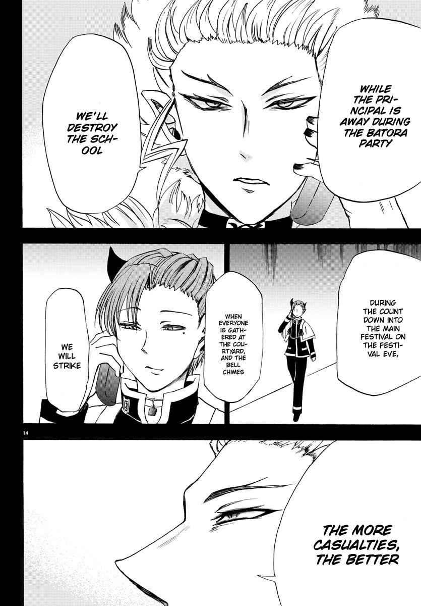 Mairimashita! Iruma-kun Chap 26 - Next Chap 27