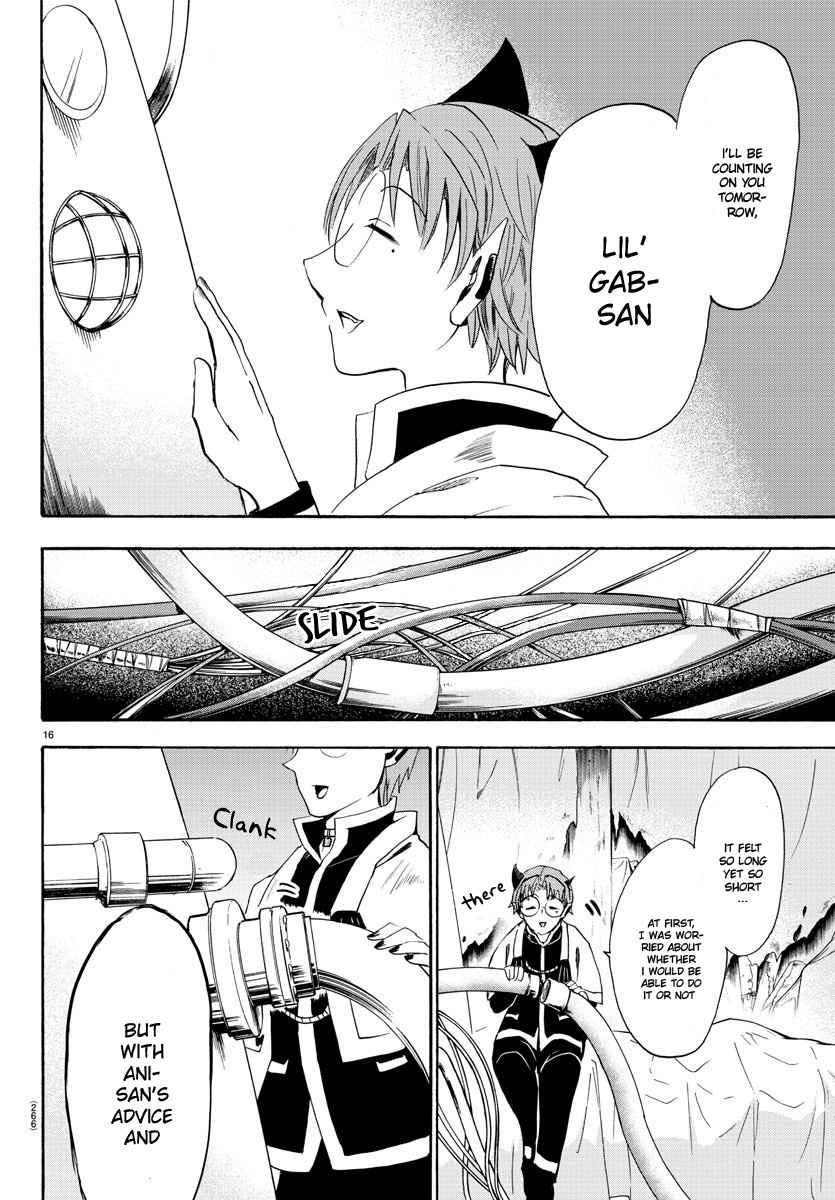 Mairimashita! Iruma-kun Chap 26 - Next Chap 27