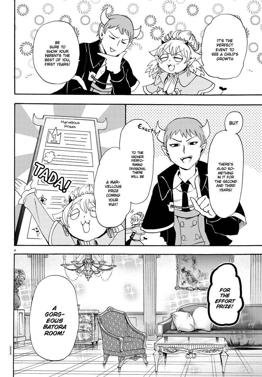 Mairimashita! Iruma-kun Chap 26 - Next Chap 27