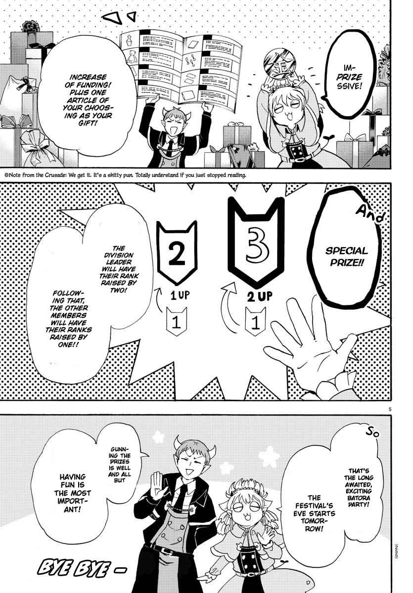 Mairimashita! Iruma-kun Chap 26 - Next Chap 27