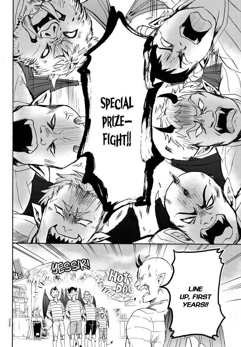 Mairimashita! Iruma-kun Chap 26 - Next Chap 27