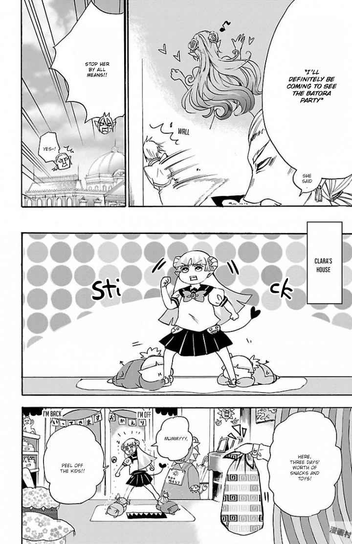 Mairimashita! Iruma-kun Chap 28 - Next Chap 29