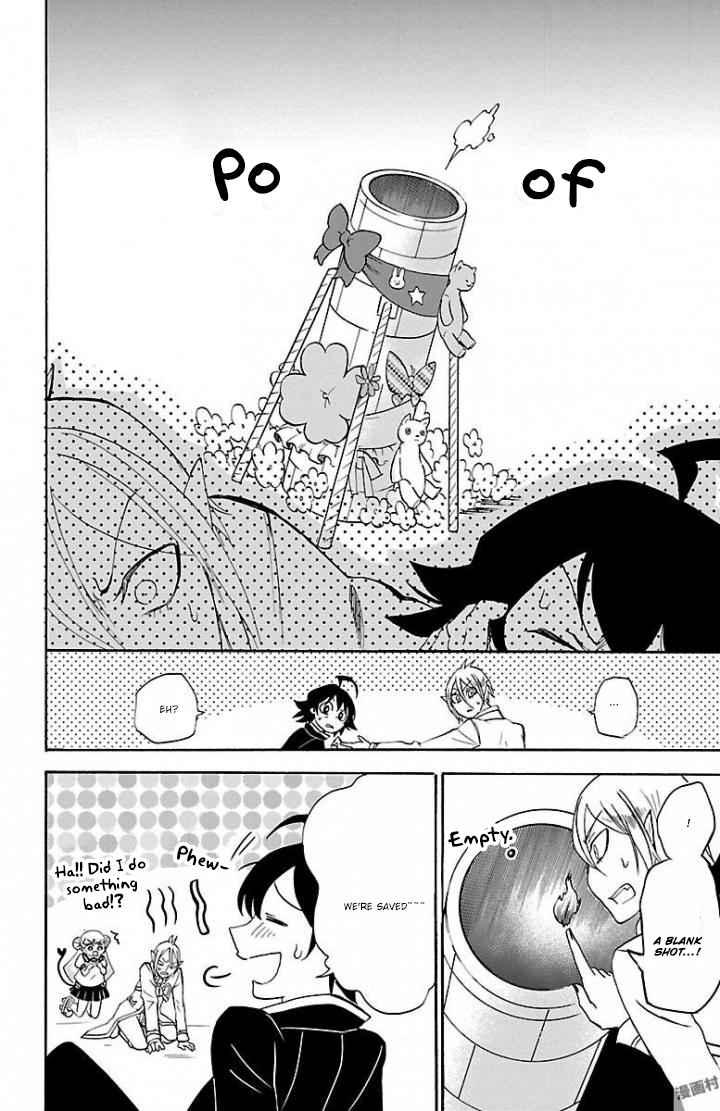 Mairimashita! Iruma-kun Chap 28 - Next Chap 29
