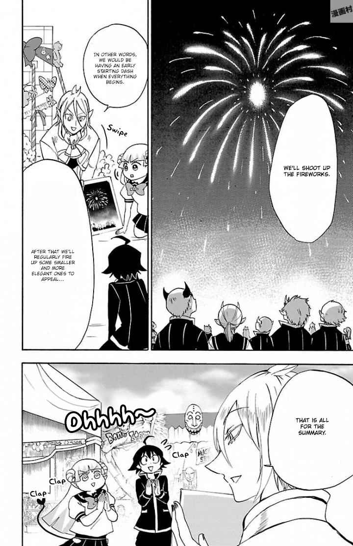 Mairimashita! Iruma-kun Chap 28 - Next Chap 29