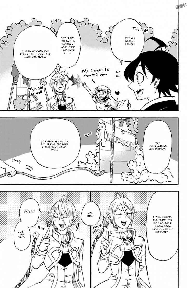 Mairimashita! Iruma-kun Chap 28 - Next Chap 29