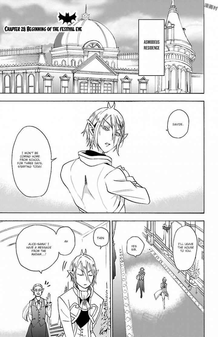 Mairimashita! Iruma-kun Chap 28 - Next Chap 29