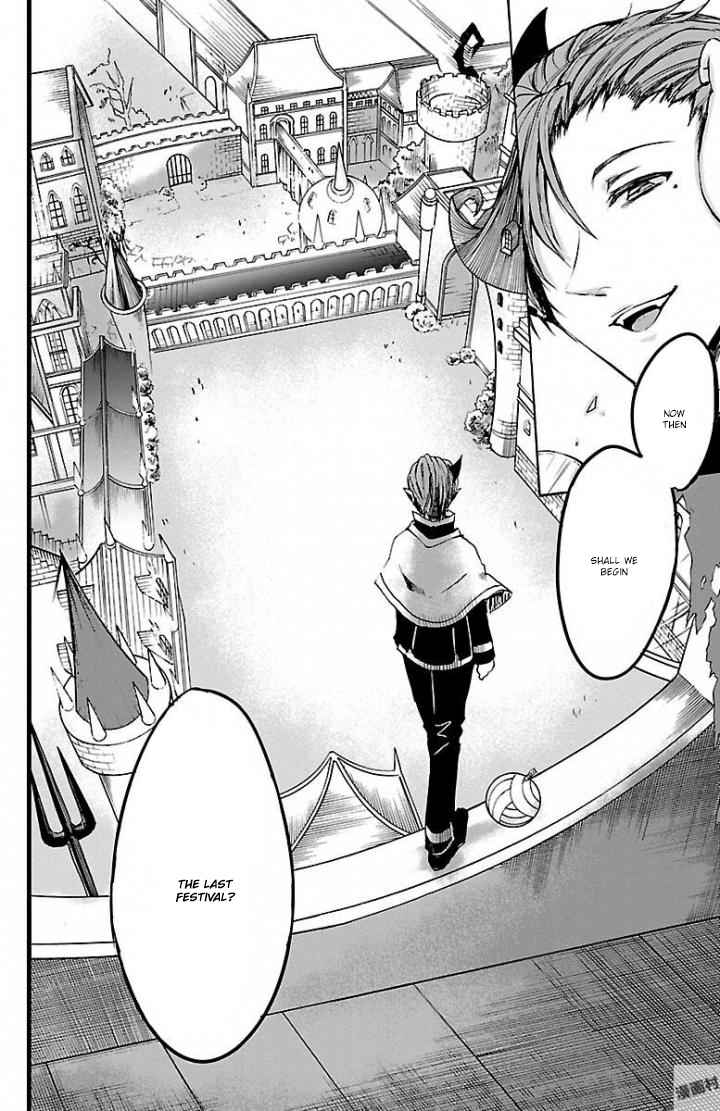 Mairimashita! Iruma-kun Chap 28 - Next Chap 29