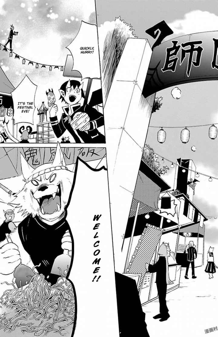 Mairimashita! Iruma-kun Chap 28 - Next Chap 29