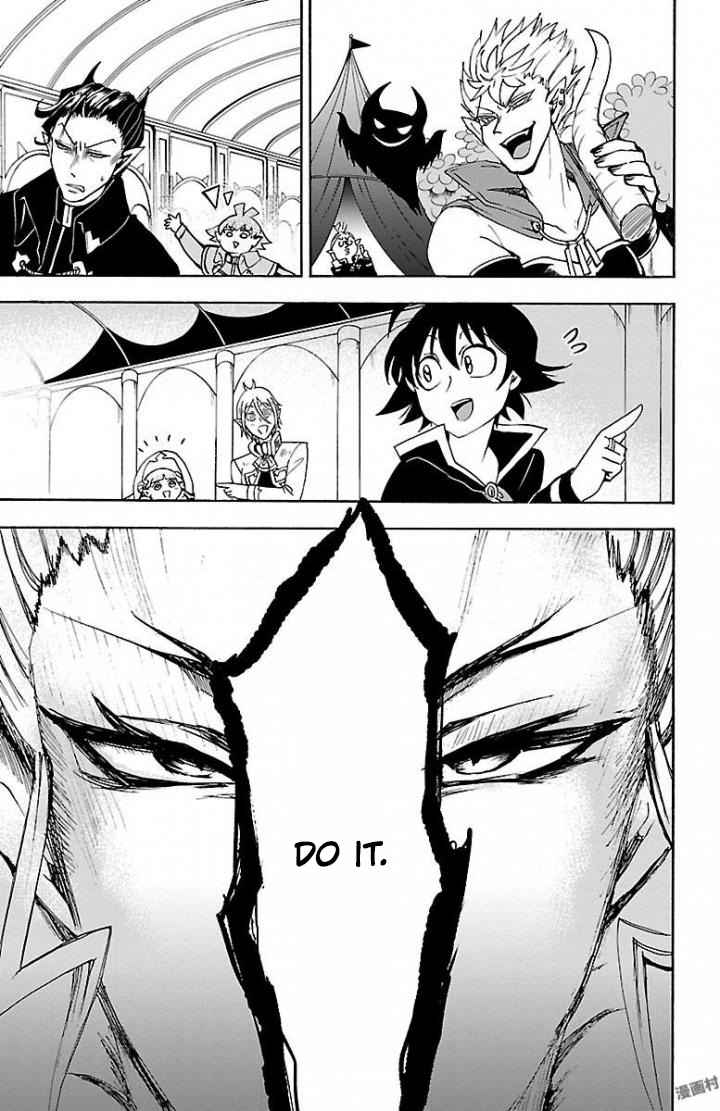 Mairimashita! Iruma-kun Chap 29 - Next Chap 30