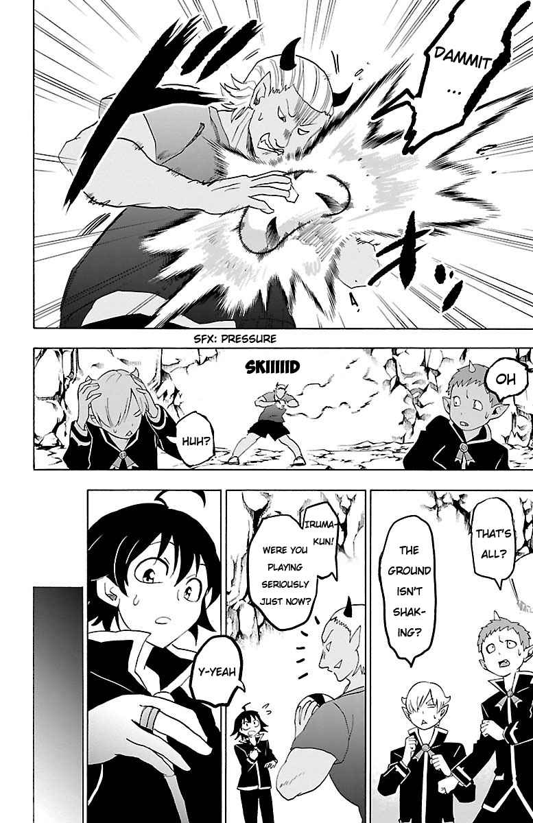 Mairimashita! Iruma-kun Chap 20 - Next Chap 21